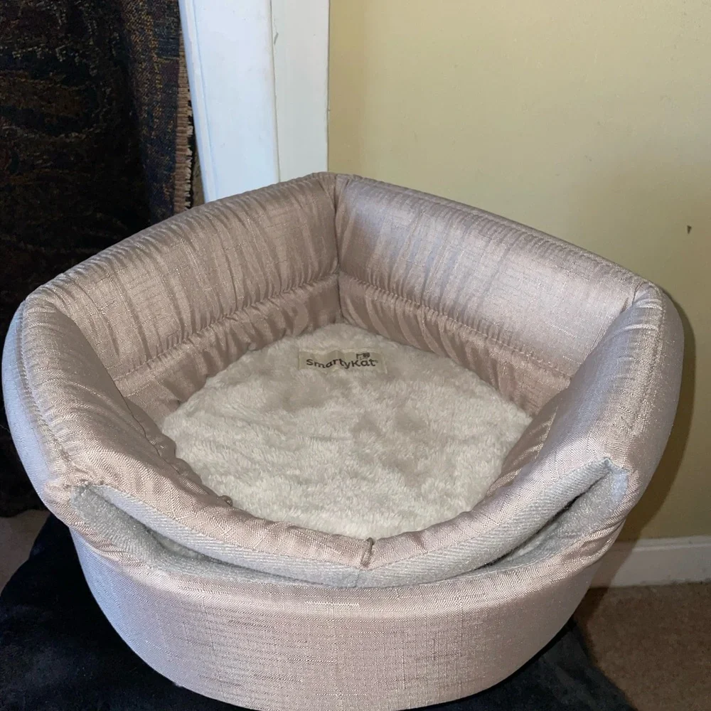 Cozy Beige Pet Bed